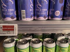 -Olé精品超市(上海虹桥南丰城店)