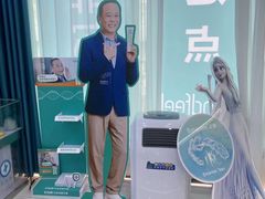 -深圳富茂格伦菲尔口腔门诊部(龙华清湖总院)