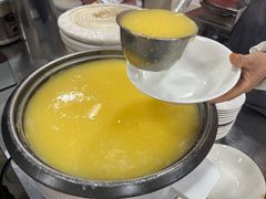 -王菊面馆(总店)