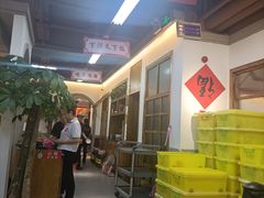 -张氏父子常德肠子馆(贺龙店)