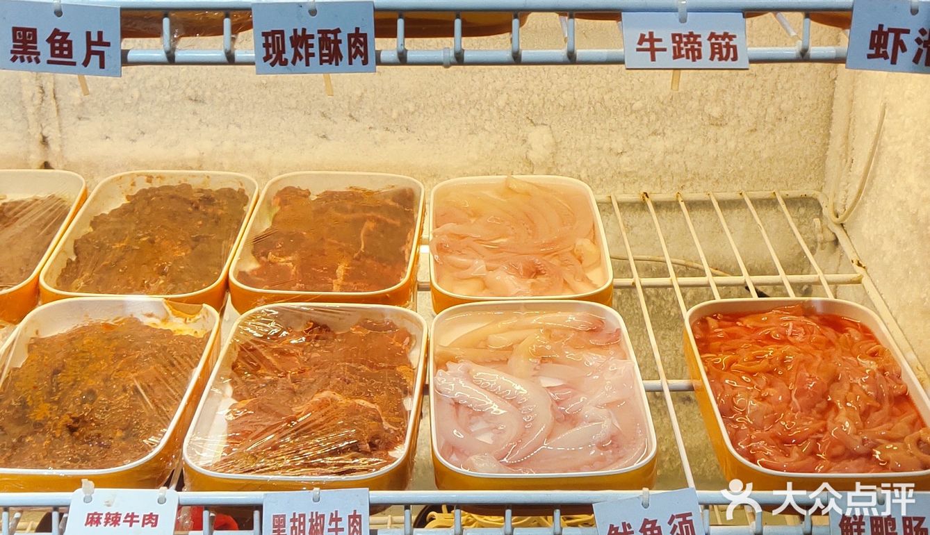 2. 鲜串配妙蘸，一口就沦陷