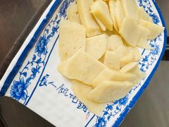 -长人馄饨铺(解放街店)