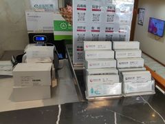 -爱齿尔口腔医院(中南院)