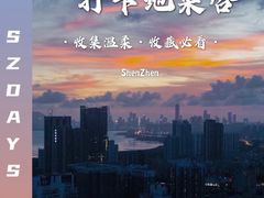 -及象咖啡(卓越世纪中心2楼大堂店)