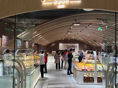 -老鼎丰糕点铺子(国贸商城店)