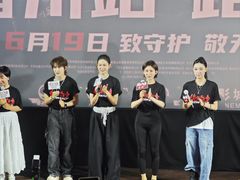 -万达影城(仓山万达广场激光IMAX店)
