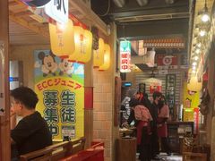 -MIKOMIKO和牛烧肉专门店(南门店)