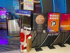 -星聚会KTV(上海东方渔人码头店)