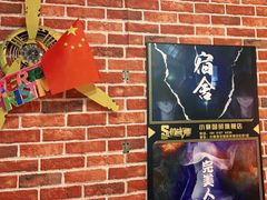-机械师超级密室(小寨华旗店)