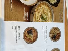 -嘻〆咩 XIME Izakaya