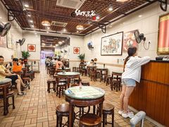 -顺记冰室(宝华路店)