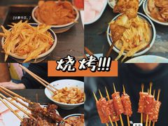 -盟重烧烤(东瓜山创始店)