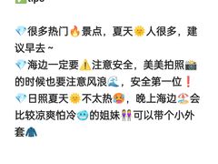 -巧克力渔家.小船海鲜家常菜(万平口店)