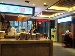 -毅祥斋老孙家泡馍(北院门鼓楼店)