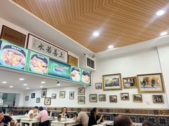 -民杨抓饭(柏香苑店)