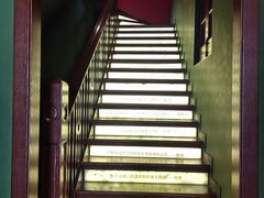 -思南书局(复兴中路店)