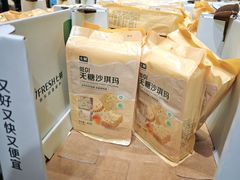 -7fresh七鲜(大族广场店)