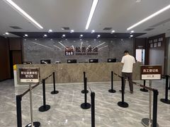 -松乔体检(亦庄店)