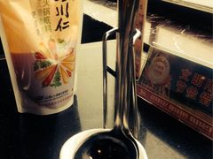 iphone_upload_pic-四川仁火锅(军工店)