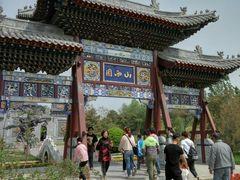 -武清南湖绿博园