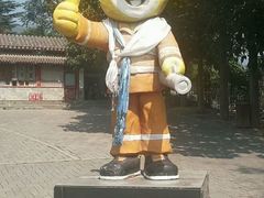 -北京鹫峰国家森林公园