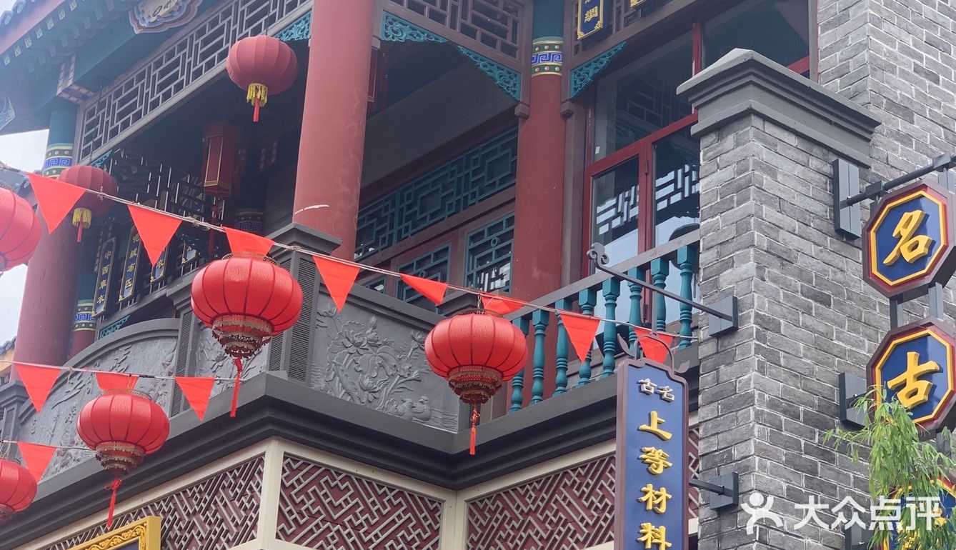 宁波方特东方欲晓7月9日正式开园啦！