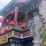 宁波方特东方欲晓7月9日正式开园啦！