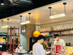 -明谦·Coffee&Cocktail Bar(美您公园店)