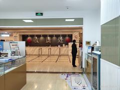 -上海仁爱医院