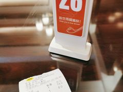 -熙盛源(滨湖万达店)