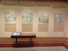 -黄公望隐居地