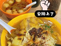 -金利食店(氹仔店)