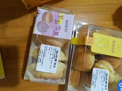 -鲍师傅糕点(大沽南路店)