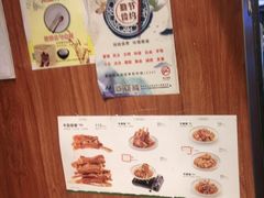 -晋家门(弘阳广场店)