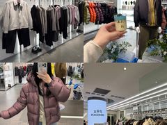 -义乌之心城市生活广场