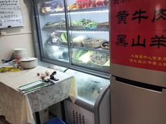 -贵州人家·酸汤火锅·20年老字号