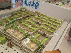 -好利来(望京中福店)