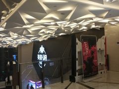 -英皇UA电影城(瑞虹天地月亮湾)