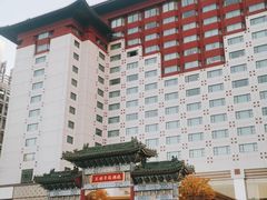 -王府半岛酒店