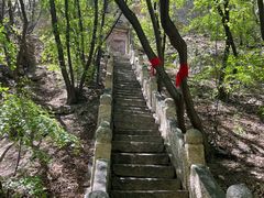 -云峰山自然风景区