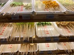-袁记串串香(梁家巷店)