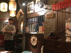 -宝龙城(杭州滨江店)