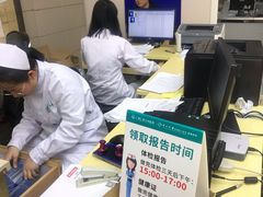 -广州仁爱天河医院体检中心