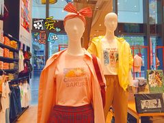 -优衣库(深圳万象天地旗舰店)