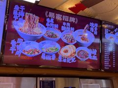 -易裕和·长沙米粉(竹塘西路店)