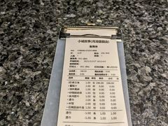 -小城故事·地道宁波味(月湖盛园店)