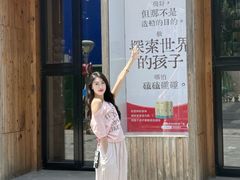 -三联韬奋书店(三里屯店)