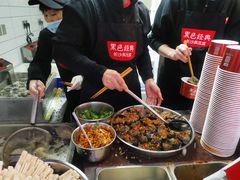 -黑色经典臭豆腐·湖南特产(坡子街店)