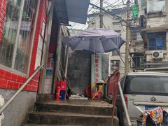 -重庆特色冷锅鱼(武大店)