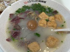 -鸭得堡老鸭汤·鸭血粉丝(南京博物院店)